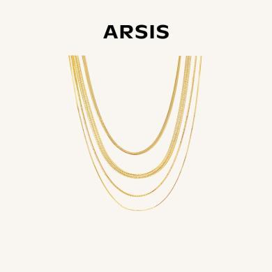 ARSIS自由搭配自由拆卸蛇骨链项链小众时尚精致轻奢女新款生日礼物节日礼物AZY302J AZY302Y