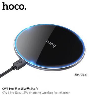 浩酷（HOCO） CW6pro【15W超级快充】无线手机充电器适用于苹果华为无线充电