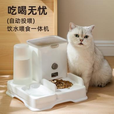 Kimpets 猫狗自动饮水器喂食器一体猫咪宠物喝水饮水机双碗陶瓷大容量