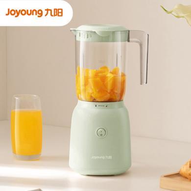 九阳（Joyoung）多功能料理机家用大容量果汁机搅拌机厨房料理小帮手单杯L 500