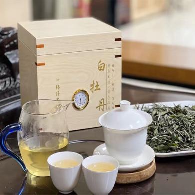 强韵木箱臻品福鼎白牡丹茶传统工艺可喝可藏