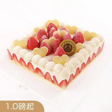 仅限深圳 依恋 Vcake生日蛋糕 新鲜草莓 动物奶油