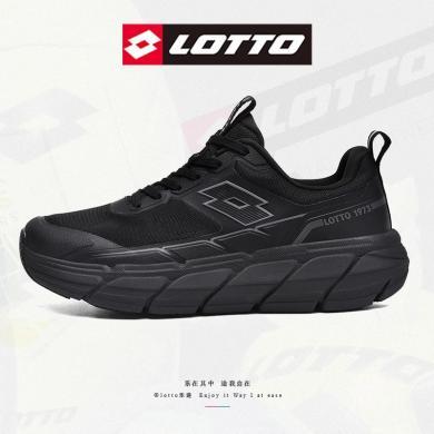 乐途碳板跑步鞋男款2023新款运动休闲透气避震轻便专业竞速鞋