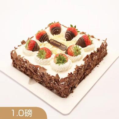 仅限深圳 Vcake生日蛋糕 最爱 新鲜草莓 动物淡奶油