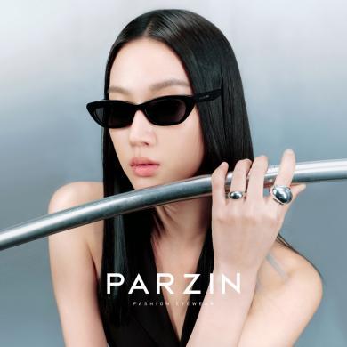 帕森PAZA系列太阳镜男女复古前卫猫眼小窄框防紫外线墨镜潮12729