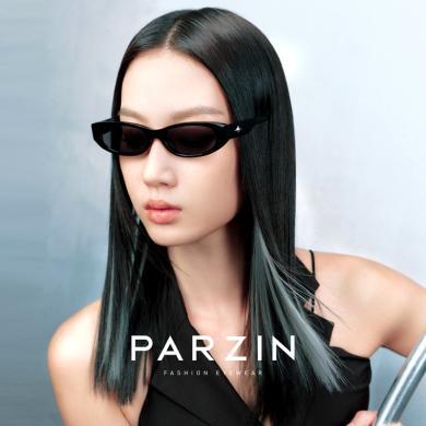 帕森PAZA系列24年新品防紫外线太阳镜女时尚潮搭小框墨镜男12730