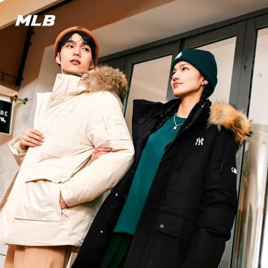 【预售2-5天】MLB男女情侣连帽羽绒服鹅绒貉子毛领外套23冬季新款H-3ADJB0836
