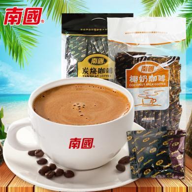 南国 炭烧咖啡椰奶咖啡袋装苦味香醇浓郁提神680g-M 