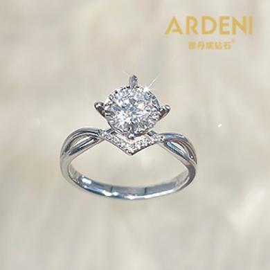 ARD雅丹妮珠宝结婚钻戒皇家庄园18k白金天然钻石求婚订婚50分女戒指