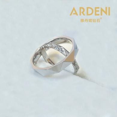 雅丹妮珠宝18k白金钻石戒指菱形格情侣对戒结婚订婚钻戒