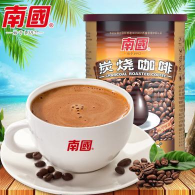 南国 炭烧咖啡450g罐装 香醇炭烧速溶咖啡粉-M 