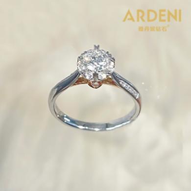 ARD雅丹妮求婚钻戒雪花爱心结婚钻戒18k白金钻石50分天然钻求婚订婚戒指