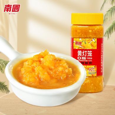 南国食品黄灯笼辣椒酱500g(特辣)味辣而香调料