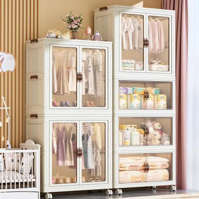 星优免安装宝宝衣柜儿童衣服整理箱婴儿小衣橱塑料家用零食收 纳储物柜XZx-9268