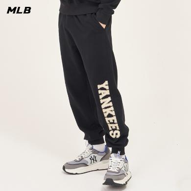 【预售2-3天】MLB男女情侣时尚学院风运动裤百搭休闲长裤新款H-3APTV0134