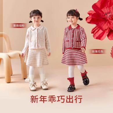巴拉巴拉【小香风两件套鸿运】女童针织套装儿童新年红色2024春装新款童装