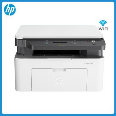 HP惠普1188W锐系列黑白激光多功能无线WiFi手机打印机一体机A4复印件扫描三合一小型家用办公