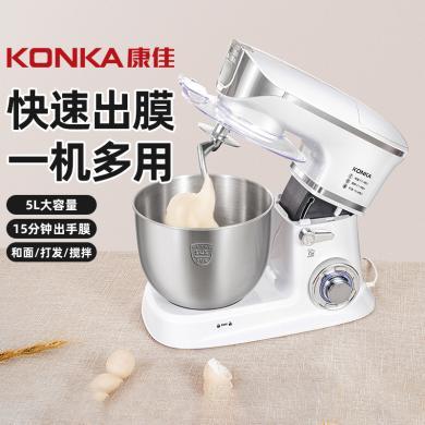 康佳（KONKA）多功能料理机和面机搅拌机厨师机KM-904