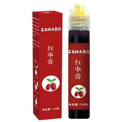 咱阿伯（ZAN A BO）红枣膏118g 浓缩汁红枣浓浆果浆可以喝的红枣