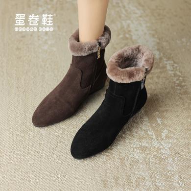 蛋卷鞋时尚雪地靴女2024年冬季新款保暖加绒短靴英伦风低跟纯手工制作