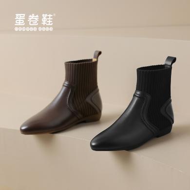 蛋卷鞋小众设计感短靴女2024年秋冬新款切尔西靴女袜靴真皮纯手工制作