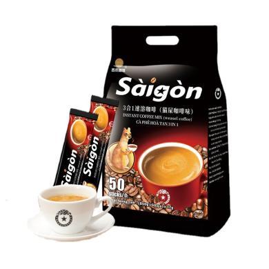 西贡猫屎咖啡味50条速溶咖啡小包装咖啡粉850克