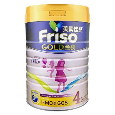 【2罐装】港版Friso美素佳儿金装婴幼儿配方奶粉 4段 3岁以上 900g*2