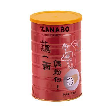 咱阿伯（ZAN A BO） 木糖醇坚果藕粉500g 含奇亚籽大颗坚果代餐速食早餐