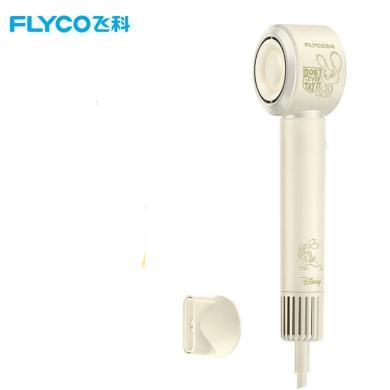 飞科（FLYCO）吹风机家用电吹风高速负离子大风力速干低噪音便携吹风筒 FH6372迪士尼系列朱迪兔联名款
