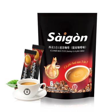 西贡进口猫屎咖啡速溶越南咖啡粉原味炭烧M