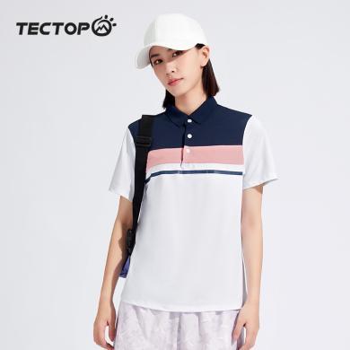 TECTOP/探拓潮牌夏季女式衬衫领polo衫短袖翻领t恤弹力休闲衣