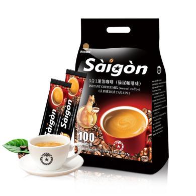 西贡越南进口猫屎咖啡味100条1700克袋装三合一速溶咖啡粉