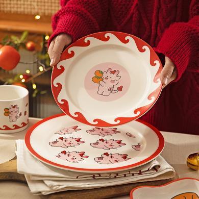 摩登主妇龙腾腾新年礼物餐具陶瓷碗碟家用2024新款饭碗菜盘子餐盘
