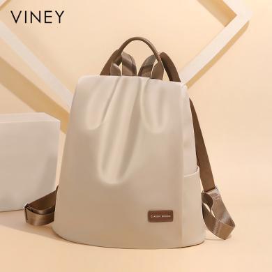 Viney书包双肩包女新款时尚初中大学生大容量背包旅行包90782