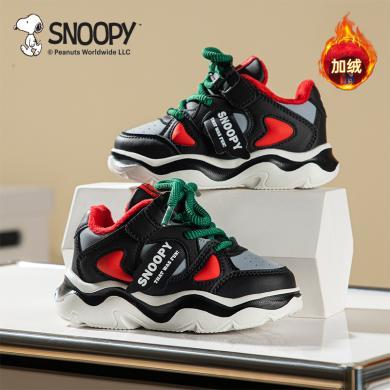 Snoopy史努比男童雪地棉鞋新款冬季童鞋加绒加厚大棉二棉儿童运动鞋包邮S3142849