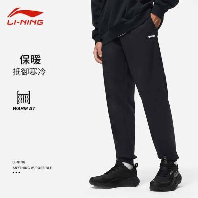 李宁(LI-NING)加绒保暖中国文化系列收口刺绣长裤运动男卫裤