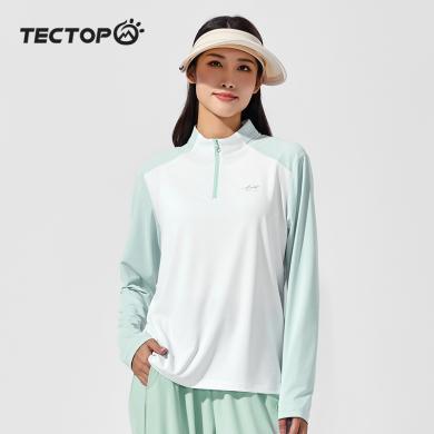 TECTOP/探拓户外女款半开衫长T恤运动速干跑步服吸湿排汗透气运动装