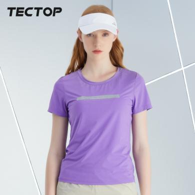 TECTOP/探拓T恤打底衫女短袖薄款内搭春夏新品运动圆领短袖T恤