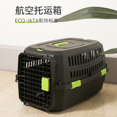 宠物航空箱ECO生态航空箱猫咪外出托运车载笼狗狗空运宠物便携猫包