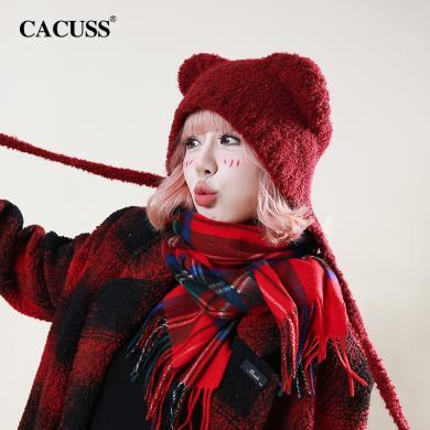 CACUSS/卡古斯圣诞新年红帽子女秋冬2023新款毛线帽大头围针织帽护耳帽小熊帽子  ZZ230538-1
