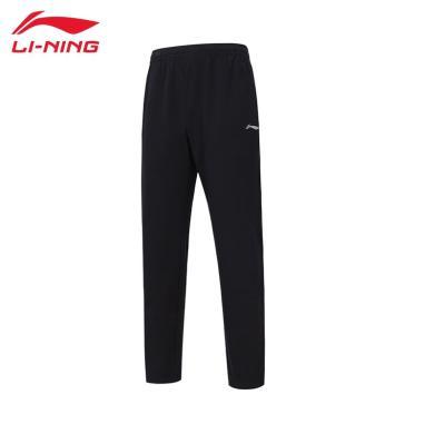 李宁(LI-NING)健身系列针织平口直筒百搭运动休闲男卫裤长裤