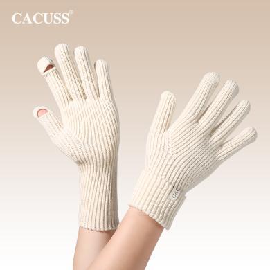 CACUSS/卡古斯手套女士冬季骑行可爱毛线针织保暖防寒露指学生黑色羊毛五指手套 ST230191