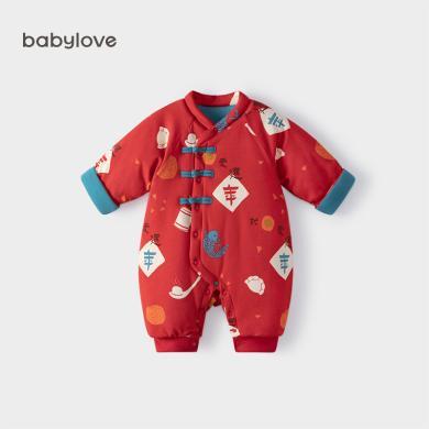 babylove婴儿连体衣冬季宝宝夹棉哈衣加厚棉服喜庆过年拜年衣服