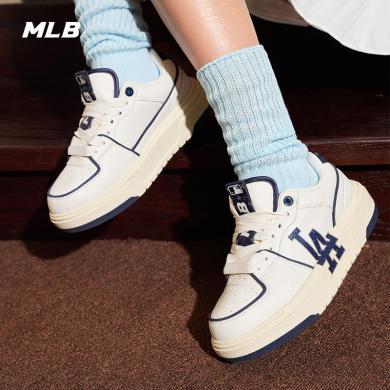 【预售2-3天】MLB男女情侣休闲板鞋时尚学长鞋老花明星同款冬季新款H-3ASXCBO3N