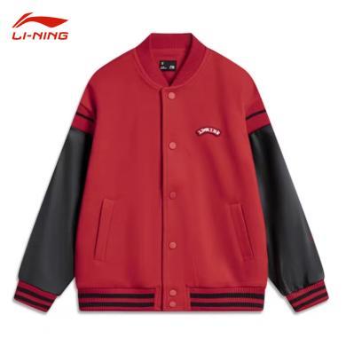 李宁(LI-NING)运动生活系列龙年新年款立体绣花开衫棒球领男大童运动外套