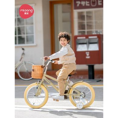 曼龙儿童自行车男孩女孩中大童脚踏车小孩单车3-6岁8-12女小童车 ML2.0