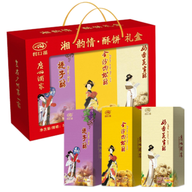 广州酒家韵情酥饼礼盒540g 坚果特产干货糕点饼干精选好礼盒大礼包