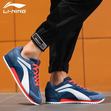 李宁(LI-NING)低帮复古轻便舒适透气百搭耐磨经典男鞋休闲鞋