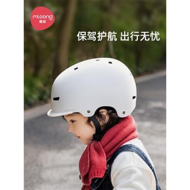 曼龙儿童自行车头盔护具男孩女孩滑板平衡车轮滑防护宝宝安全帽 W-006