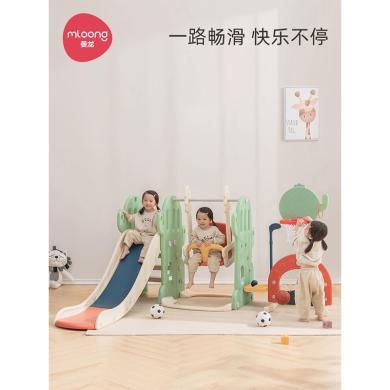曼龙宝宝秋千滑梯儿童室内家用小型游乐场玩具幼儿园婴儿滑滑梯